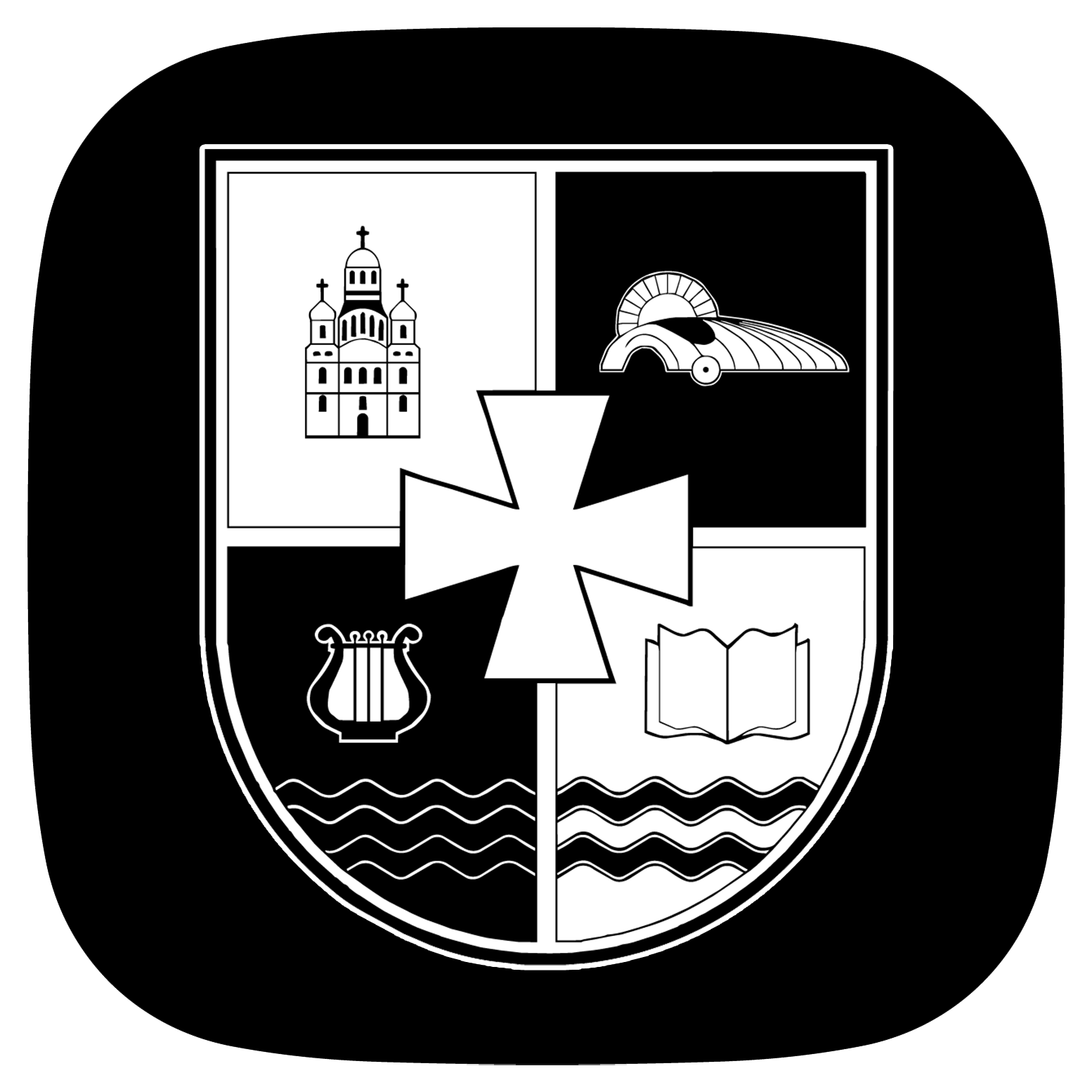 Герб Білоцерківської громади